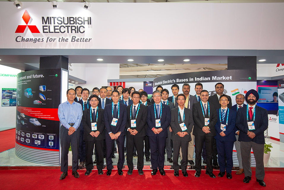 IREE 2019